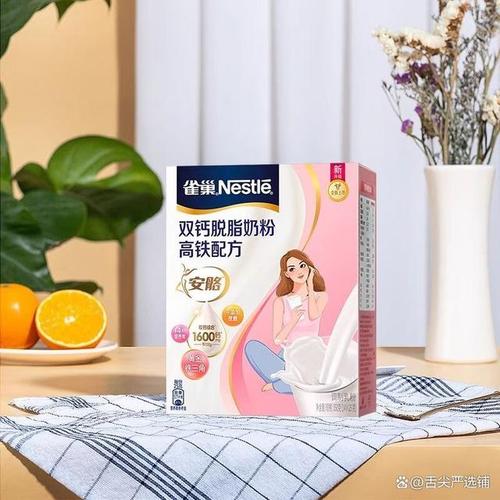 女士奶粉什么品牌好,性价比高?选对产品让每位女性都能自信绽放